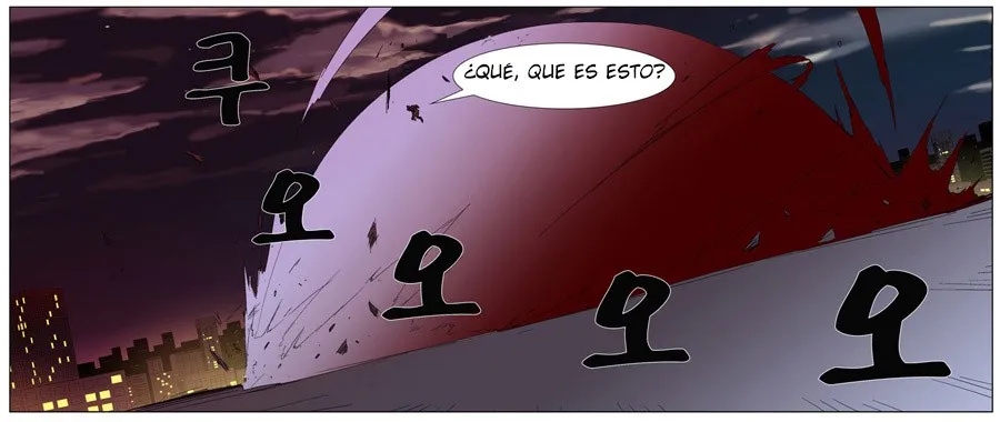 Noblesse Capítulo 260 en Línea - página 24