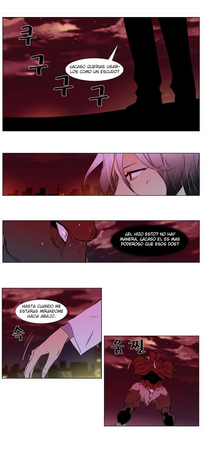 Noblesse Capítulo 260 en Línea - página 26