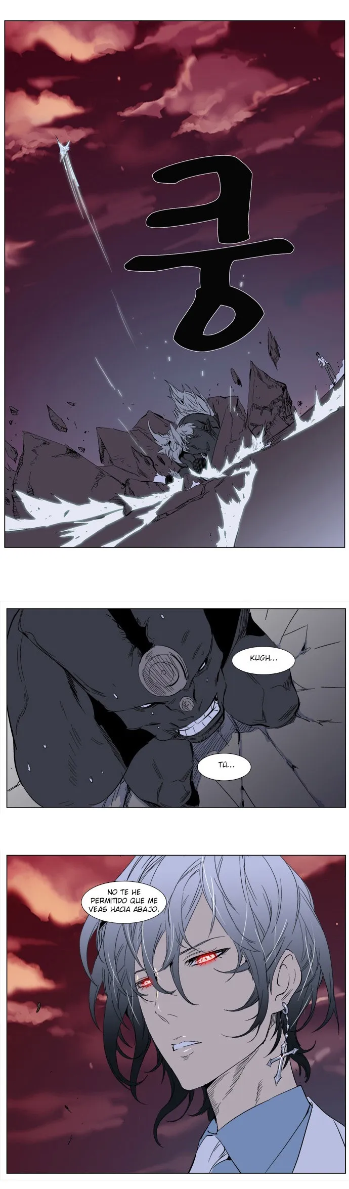 Noblesse Capítulo 260 en Línea - página 28