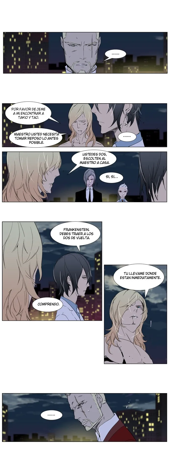 Noblesse Capítulo 261 en Línea - página 13