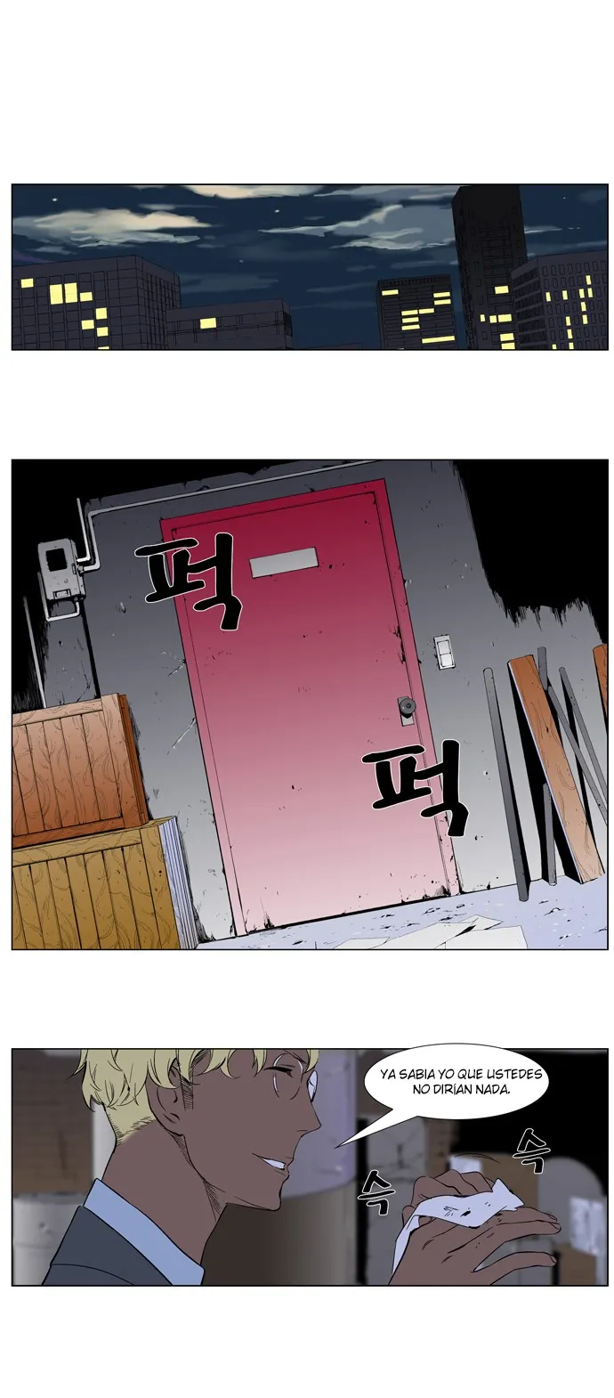 Noblesse Capítulo 261 en Línea - página 14