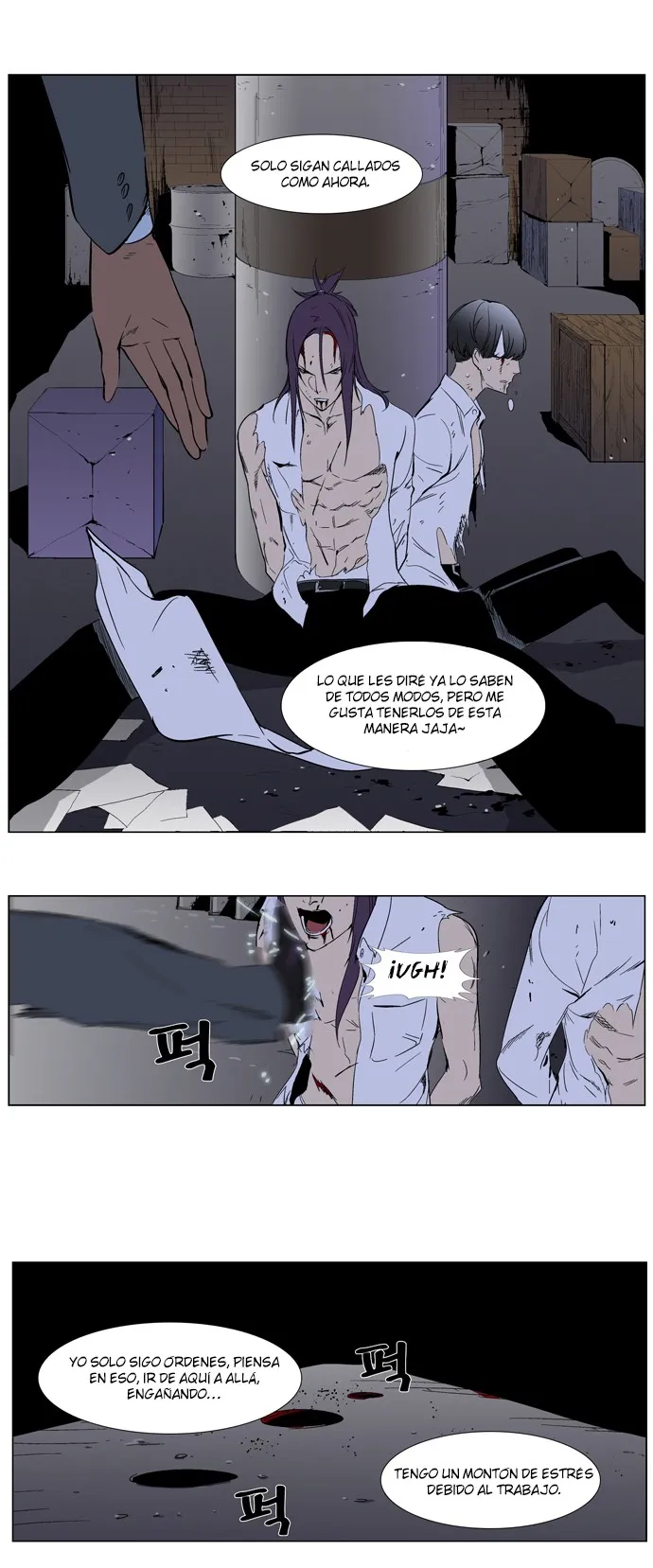 Noblesse Capítulo 261 en Línea - página 15