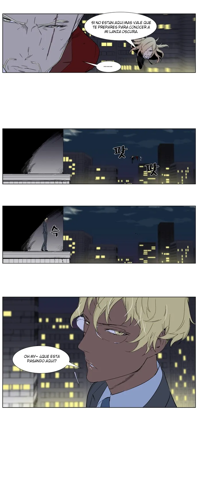 Noblesse Capítulo 261 en Línea - página 20