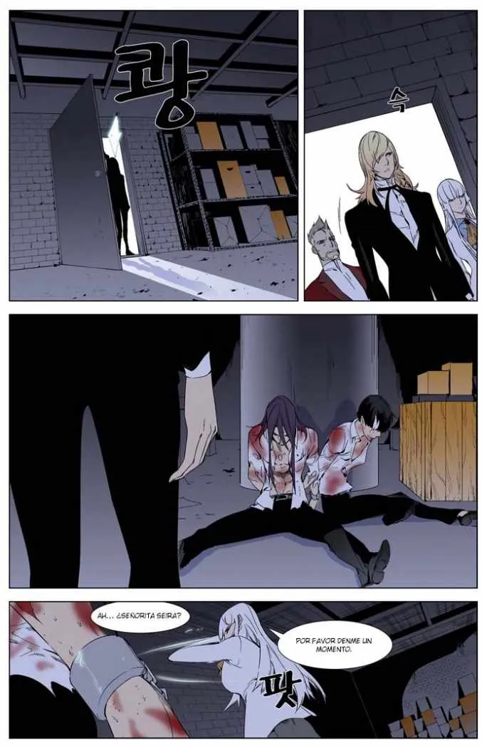 Noblesse Capítulo 262 en Línea - página 3