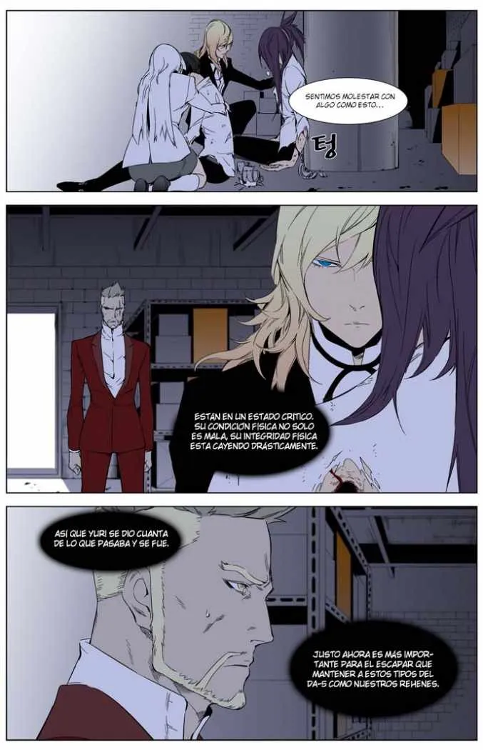 Noblesse Capítulo 262 en Línea - página 4