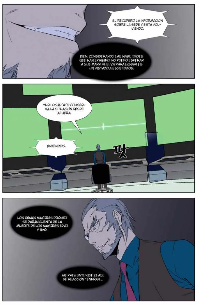 Noblesse Capítulo 262 en Línea - página 12