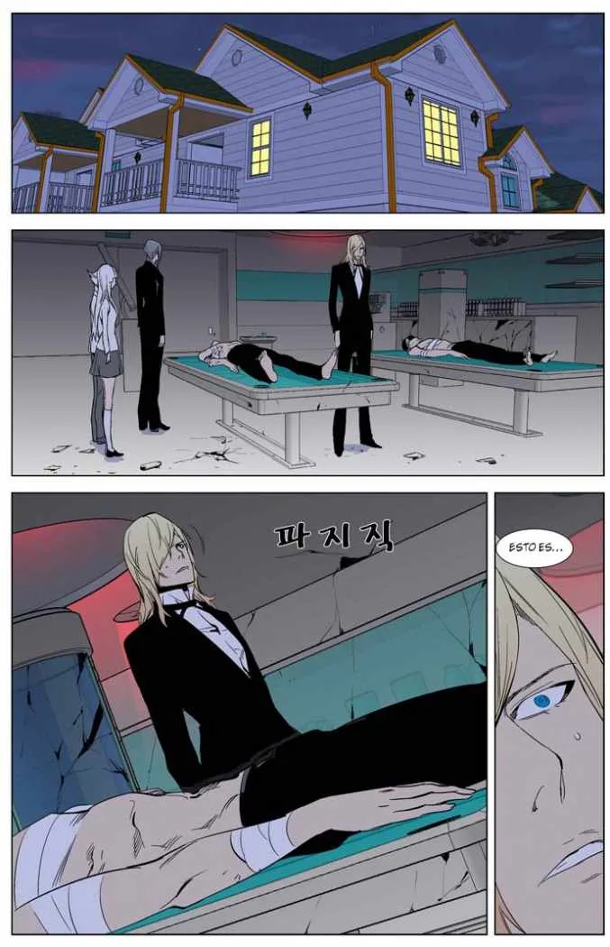Noblesse Capítulo 262 en Línea - página 13