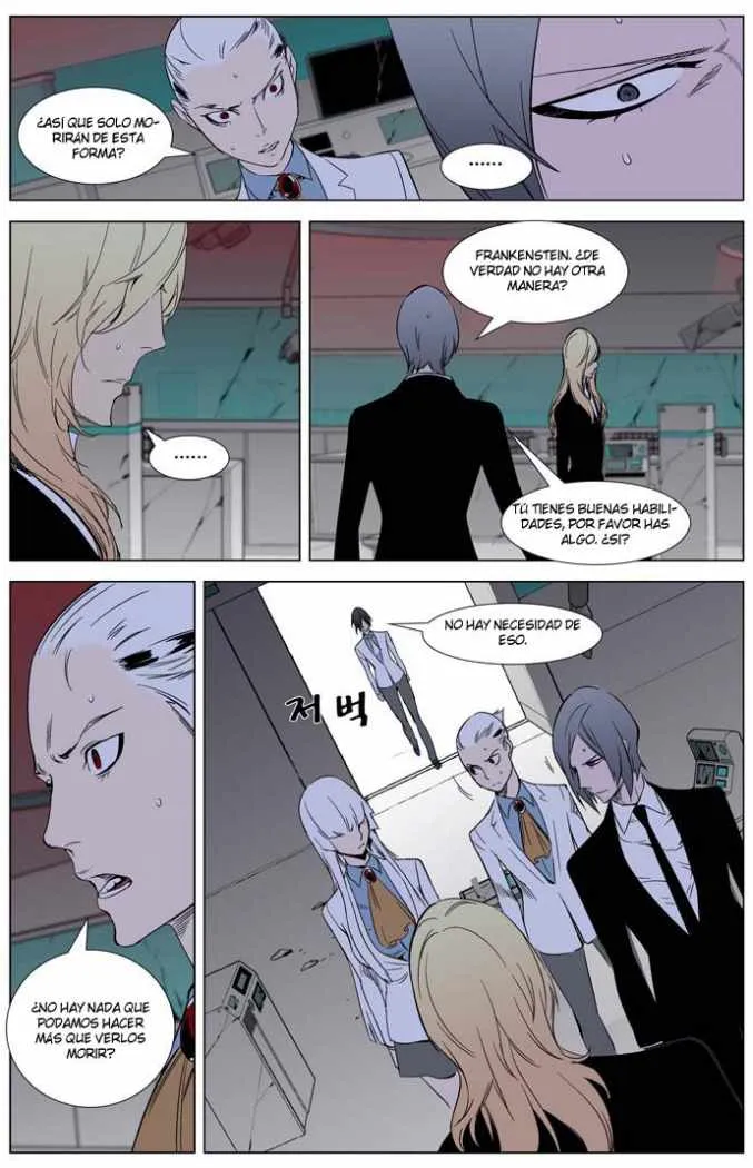 Noblesse Capítulo 262 en Línea - página 16