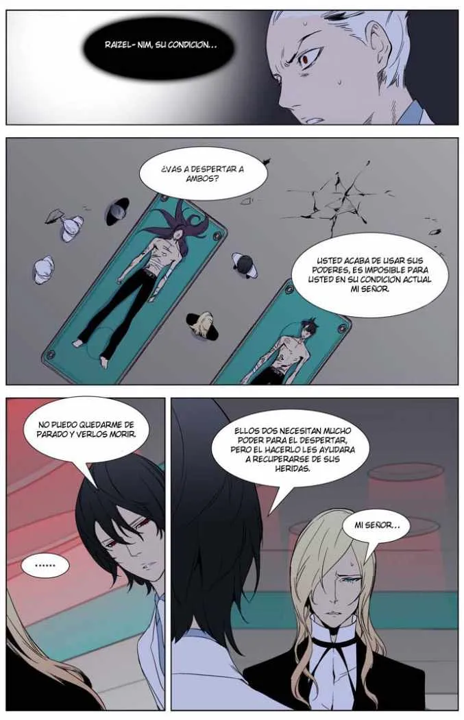 Noblesse Capítulo 262 en Línea - página 18