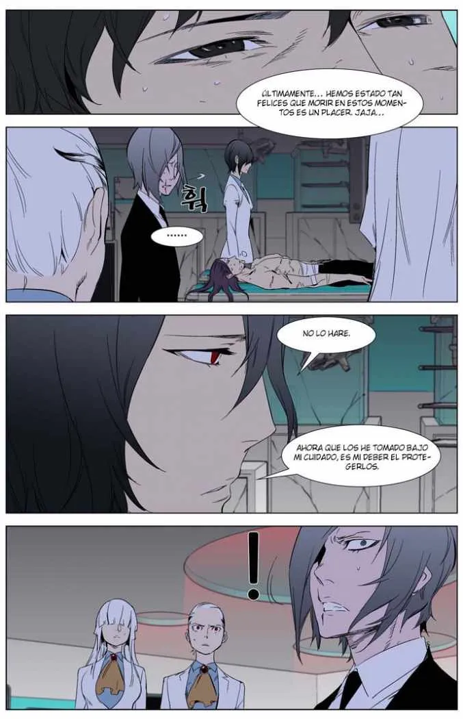 Noblesse Capítulo 262 en Línea - página 20