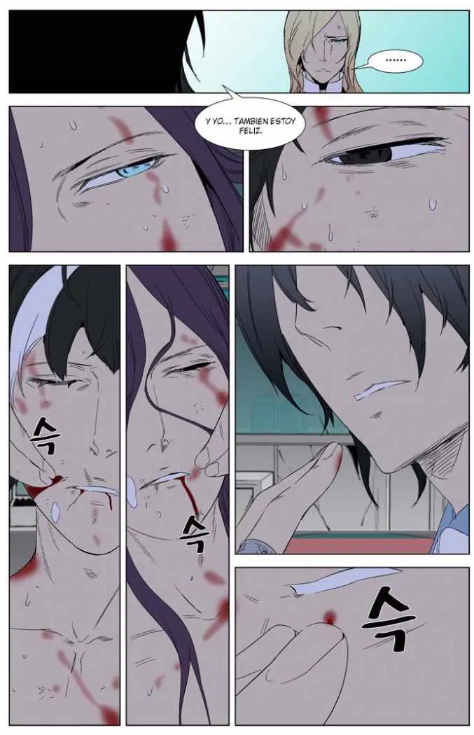 Noblesse Capítulo 262 en Línea - página 21