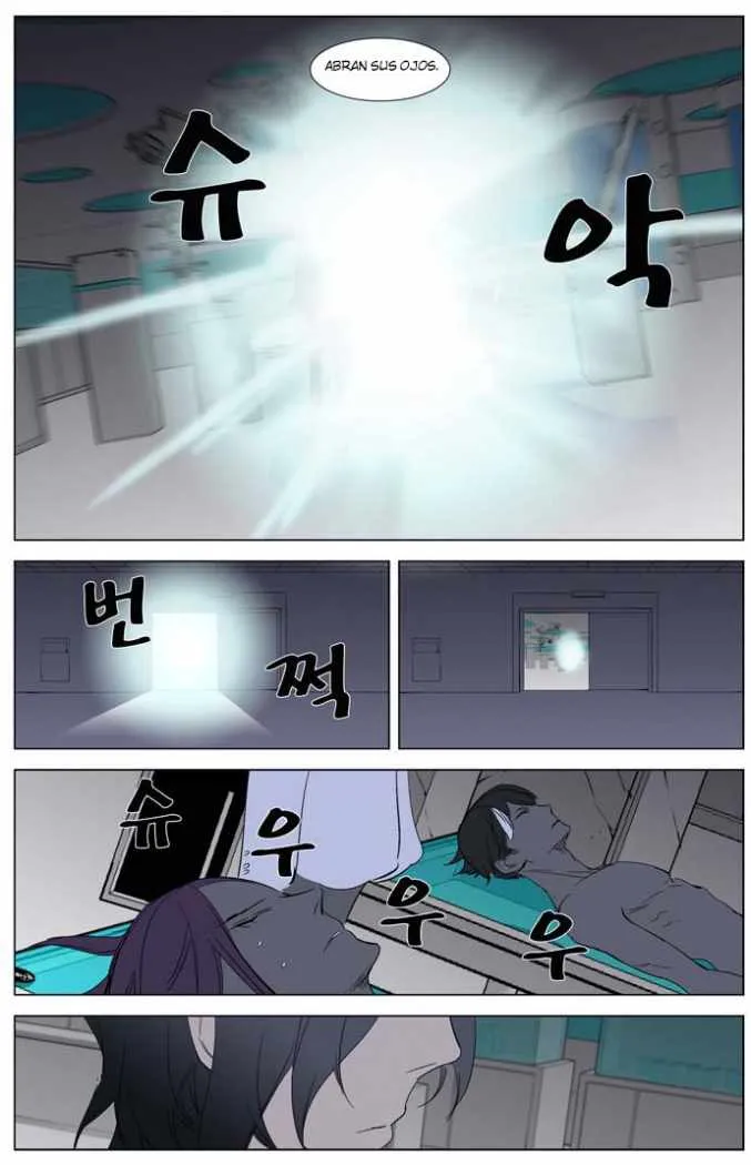 Noblesse Capítulo 262 en Línea - página 23