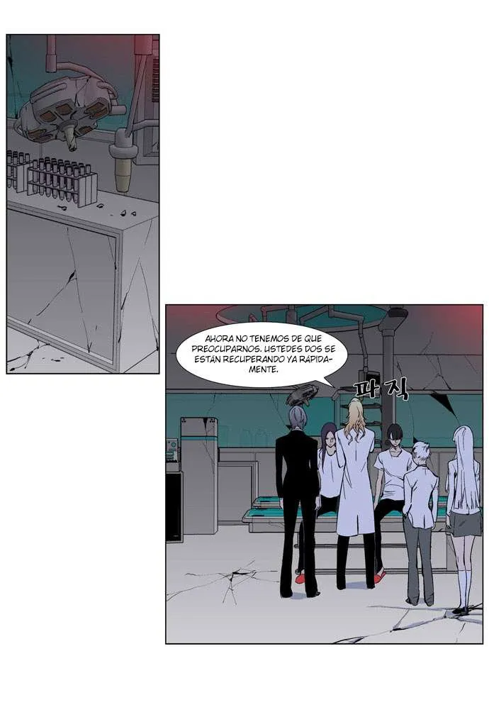 Noblesse Capítulo 263 en Línea - página 9