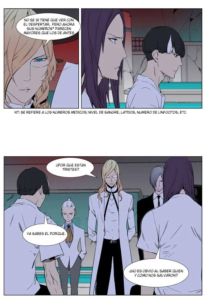 Noblesse Capítulo 263 en Línea - página 10