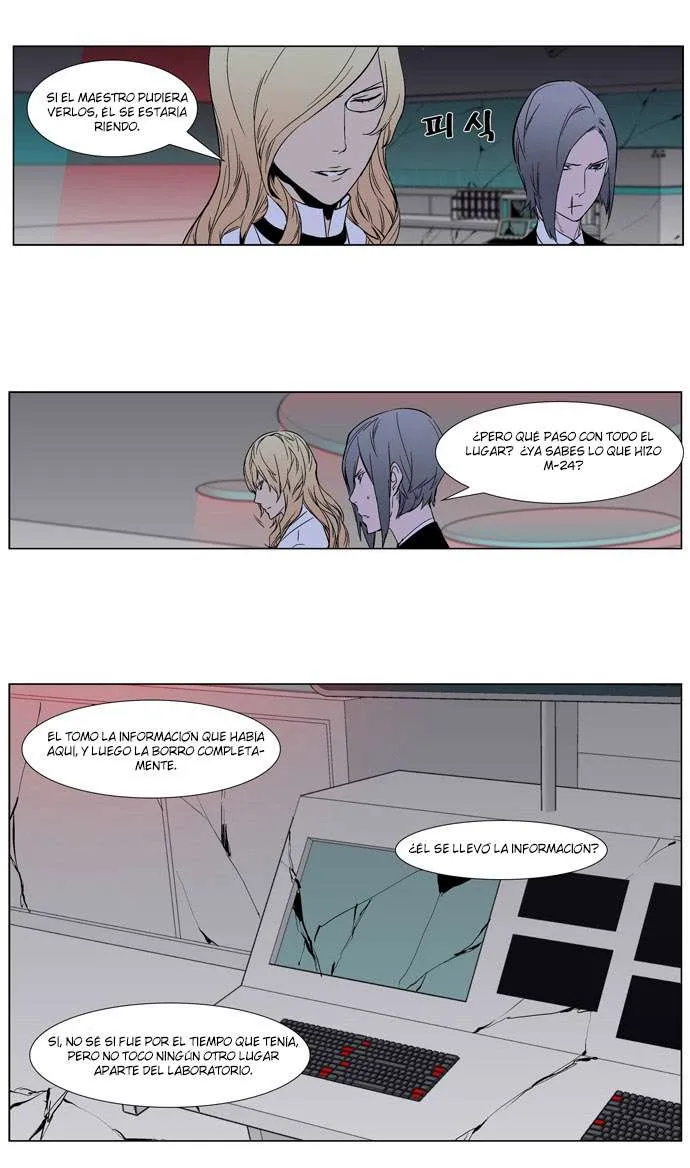 Noblesse Capítulo 263 en Línea - página 11
