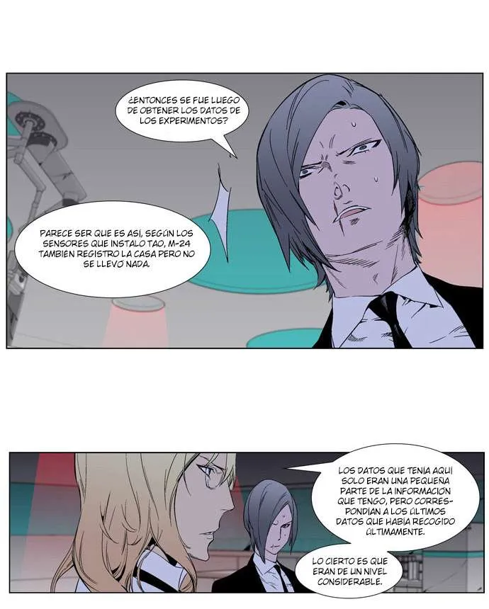 Noblesse Capítulo 263 en Línea - página 12