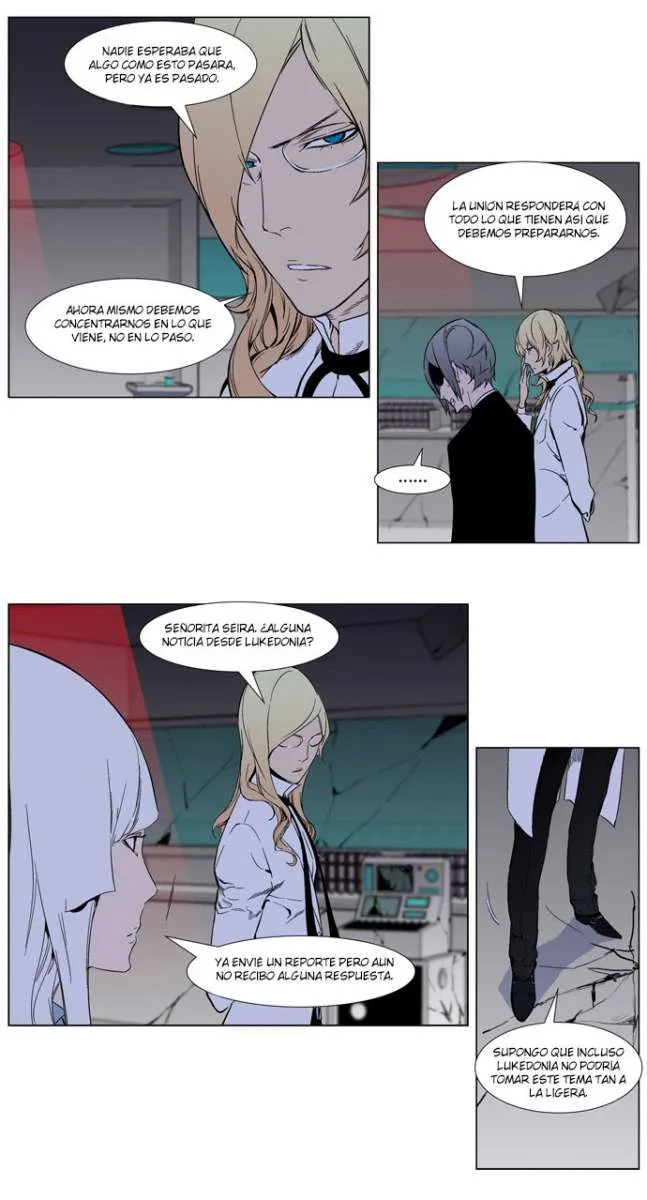 Noblesse Capítulo 263 en Línea - página 15