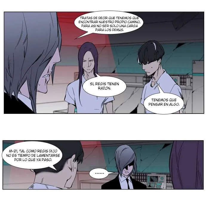 Noblesse Capítulo 263 en Línea - página 21