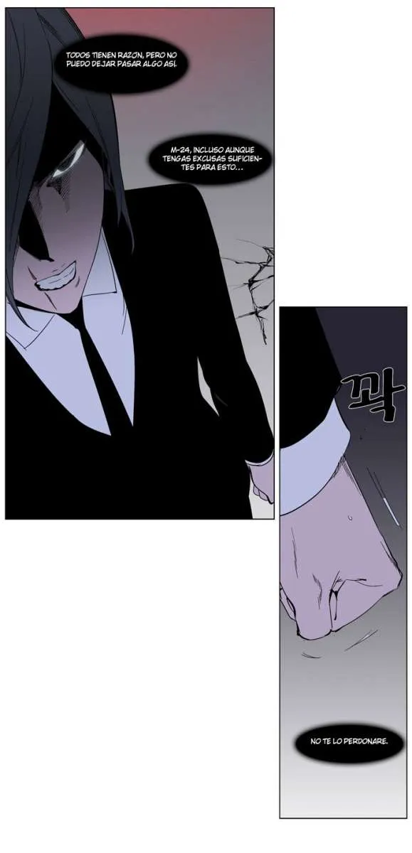 Noblesse Capítulo 263 en Línea - página 22