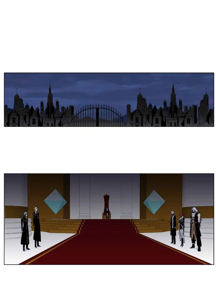 Noblesse Capítulo 263 en Línea - página 23