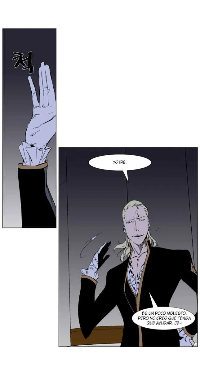 Noblesse Capítulo 263 en Línea - página 25