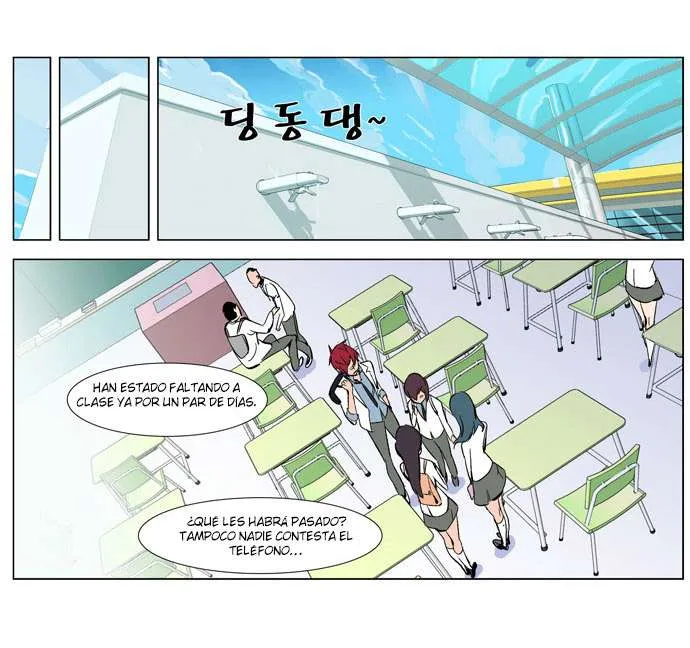 Noblesse Capítulo 263 en Línea - página 32