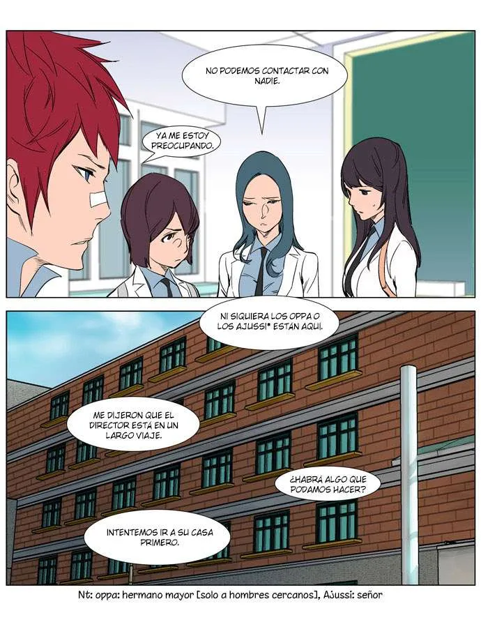 Noblesse Capítulo 263 en Línea - página 33