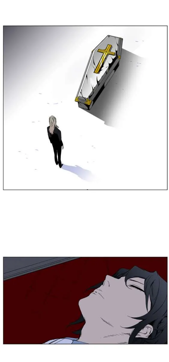 Noblesse Capítulo 263 en Línea - página 40