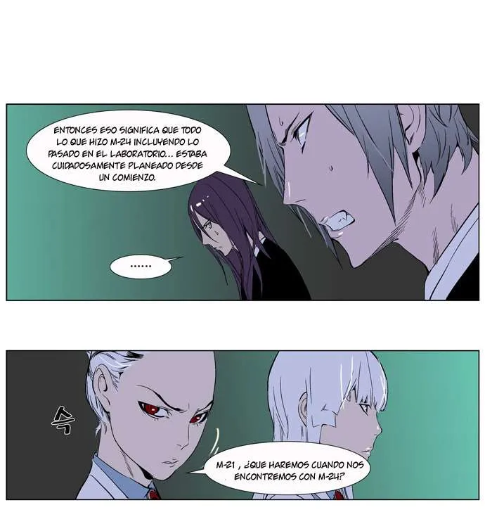 Noblesse Capítulo 264 en Línea - página 4