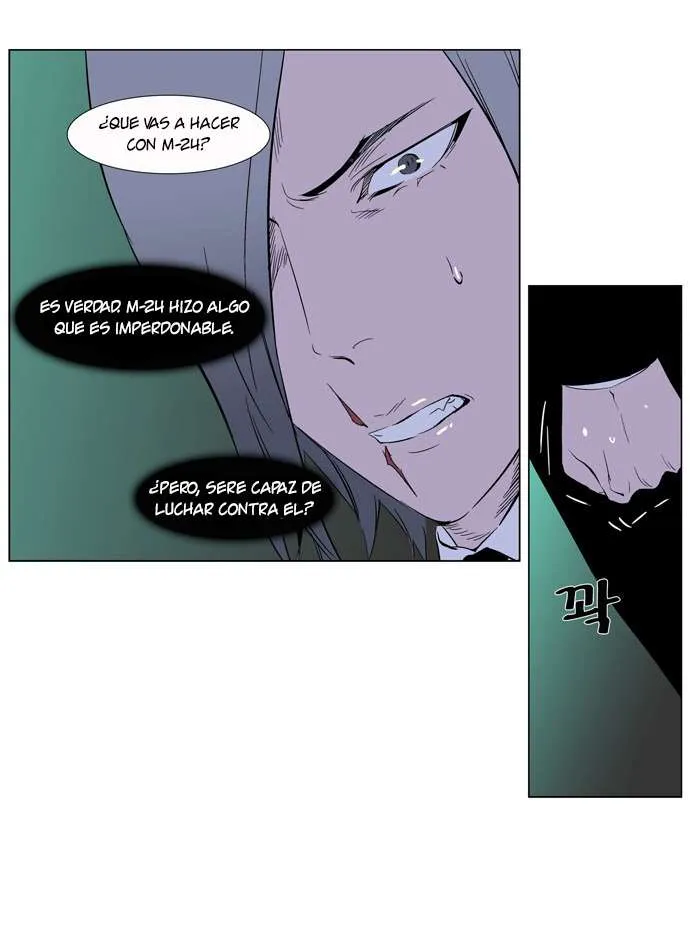 Noblesse Capítulo 264 en Línea - página 5