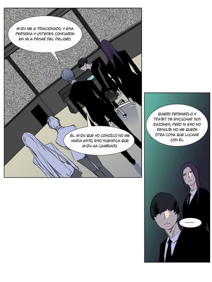 Noblesse Capítulo 264 en Línea - página 6