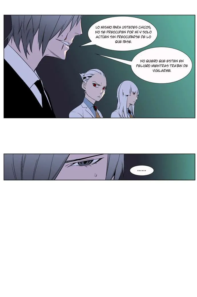 Noblesse Capítulo 264 en Línea - página 7