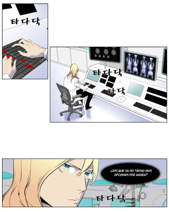 Noblesse Capítulo 264 en Línea - página 8