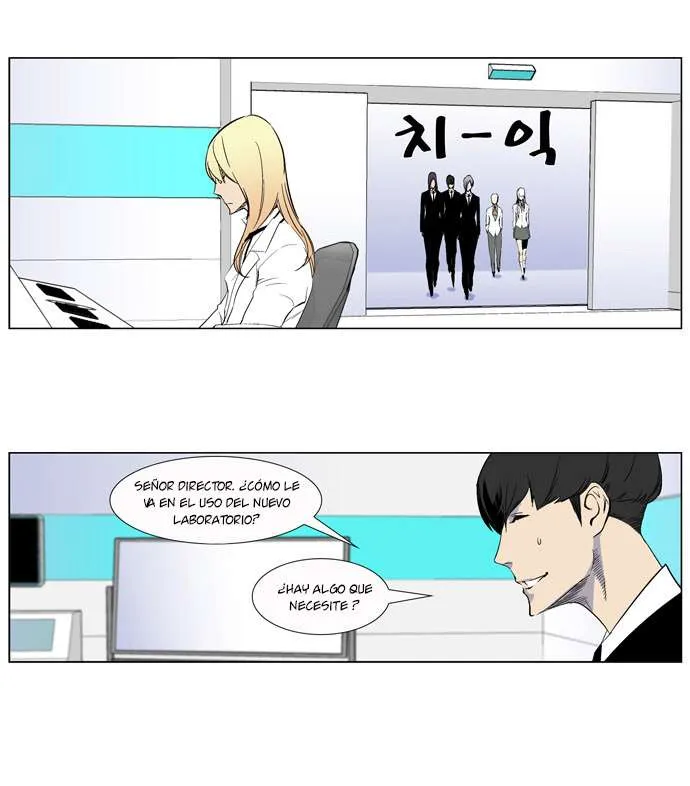 Noblesse Capítulo 264 en Línea - página 9
