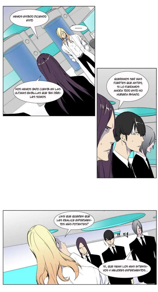 Noblesse Capítulo 264 en Línea - página 14