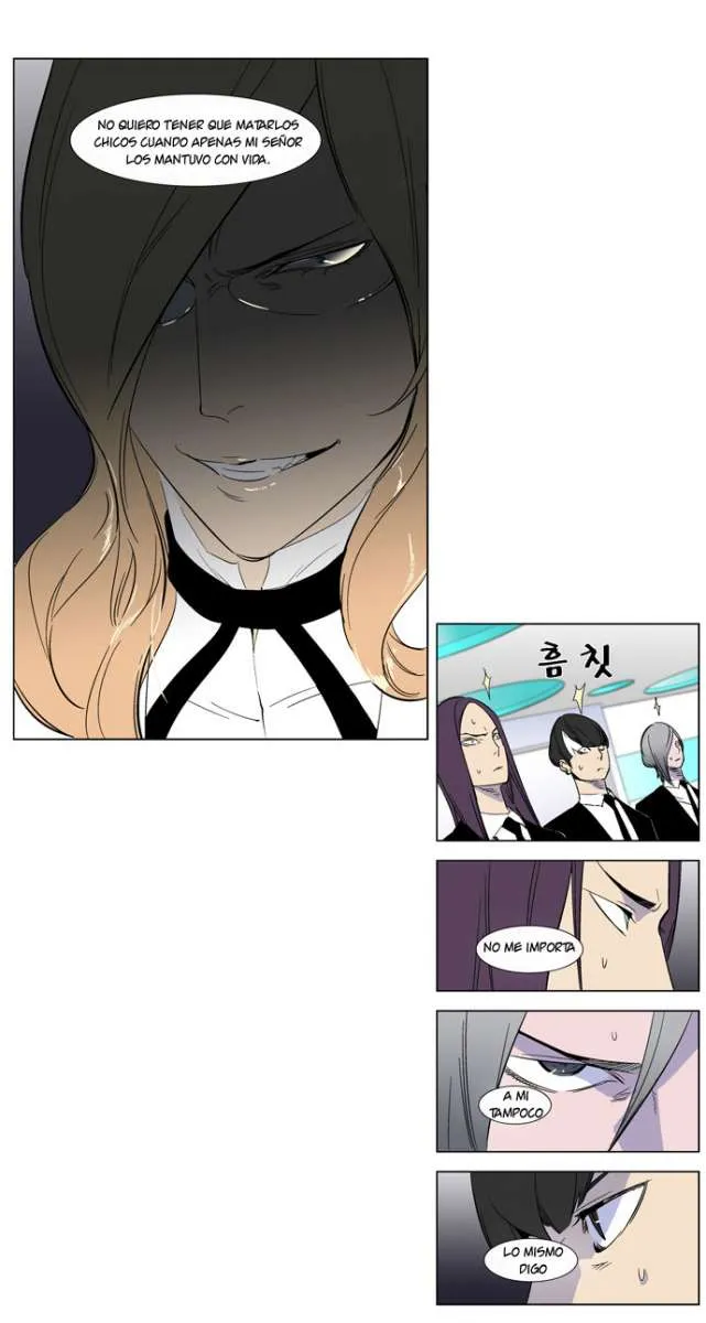 Noblesse Capítulo 264 en Línea - página 23