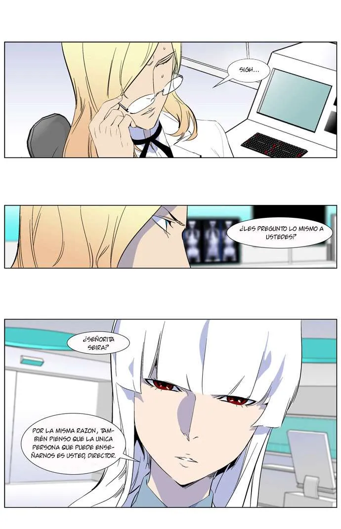 Noblesse Capítulo 264 en Línea - página 24