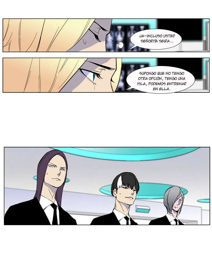 Noblesse Capítulo 264 en Línea - página 25