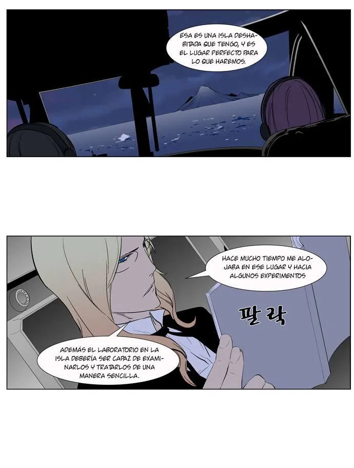 Noblesse Capítulo 264 en Línea - página 29