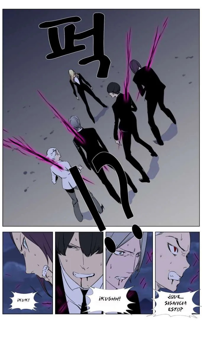 Noblesse Capítulo 264 en Línea - página 33