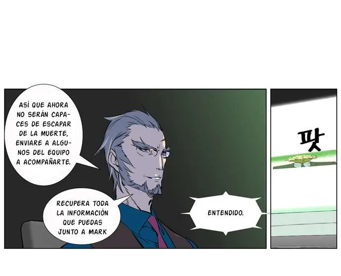 Noblesse Capítulo 265 en Línea - página 4