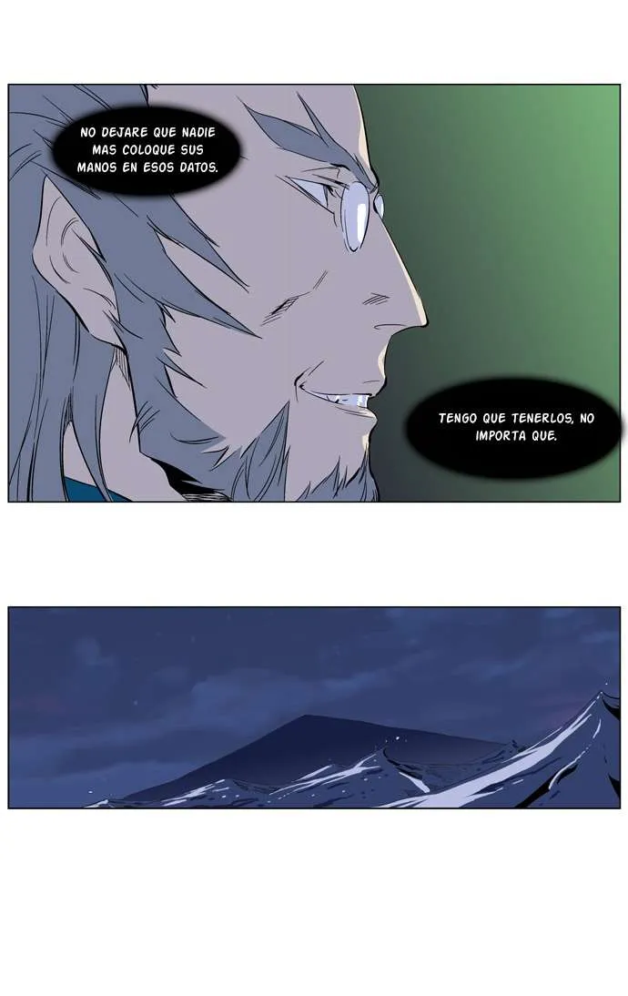 Noblesse Capítulo 265 en Línea - página 5