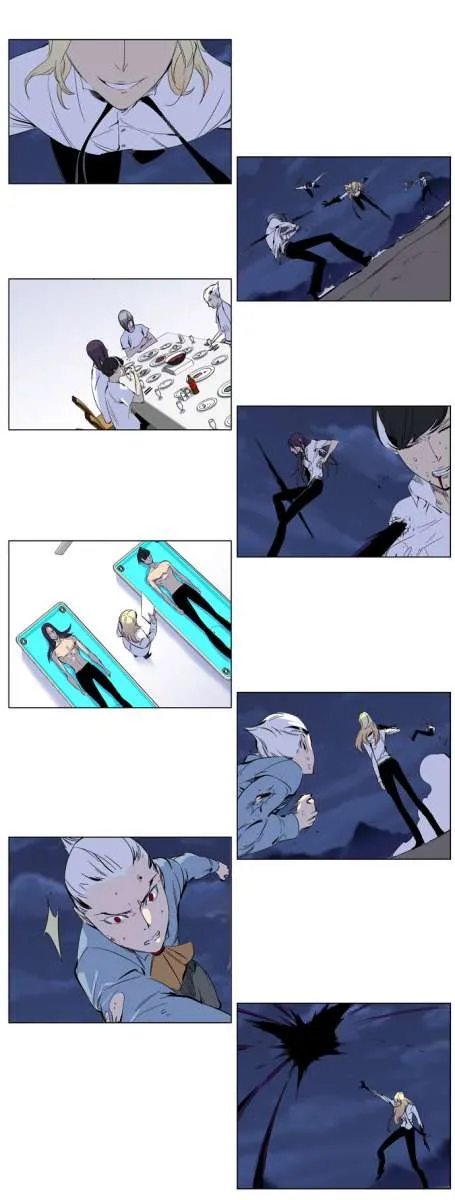 Noblesse Capítulo 265 en Línea - página 6