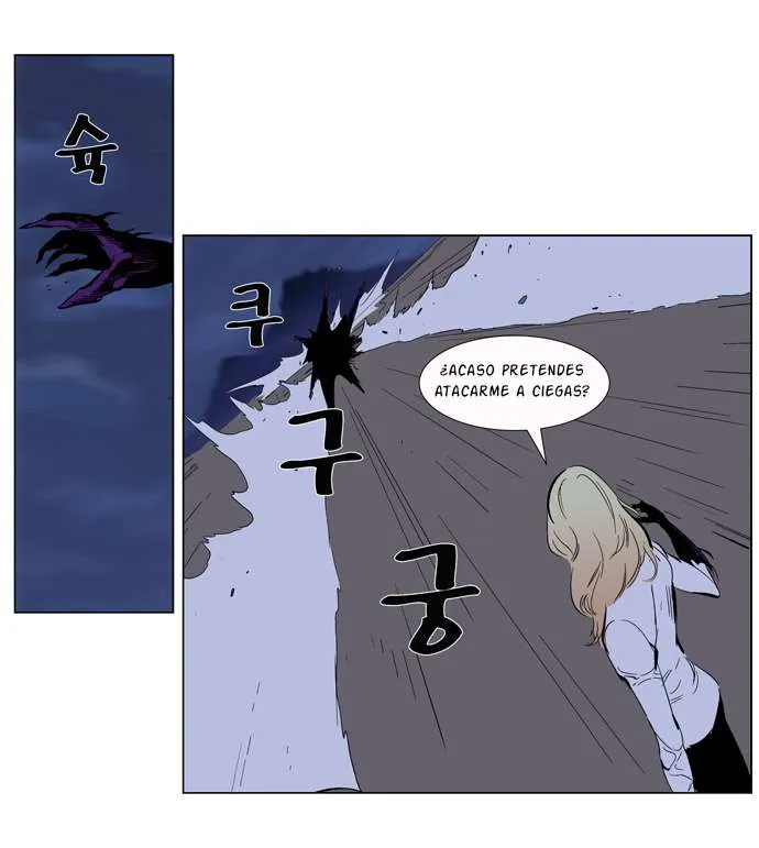 Noblesse Capítulo 265 en Línea - página 16