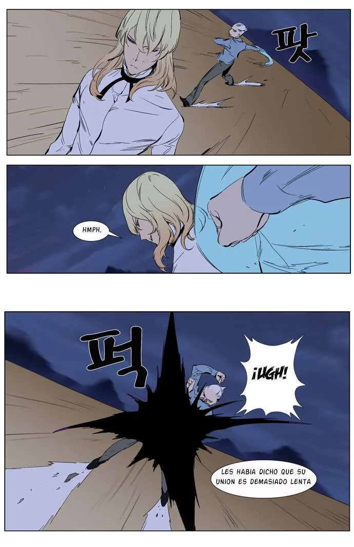 Noblesse Capítulo 265 en Línea - página 17
