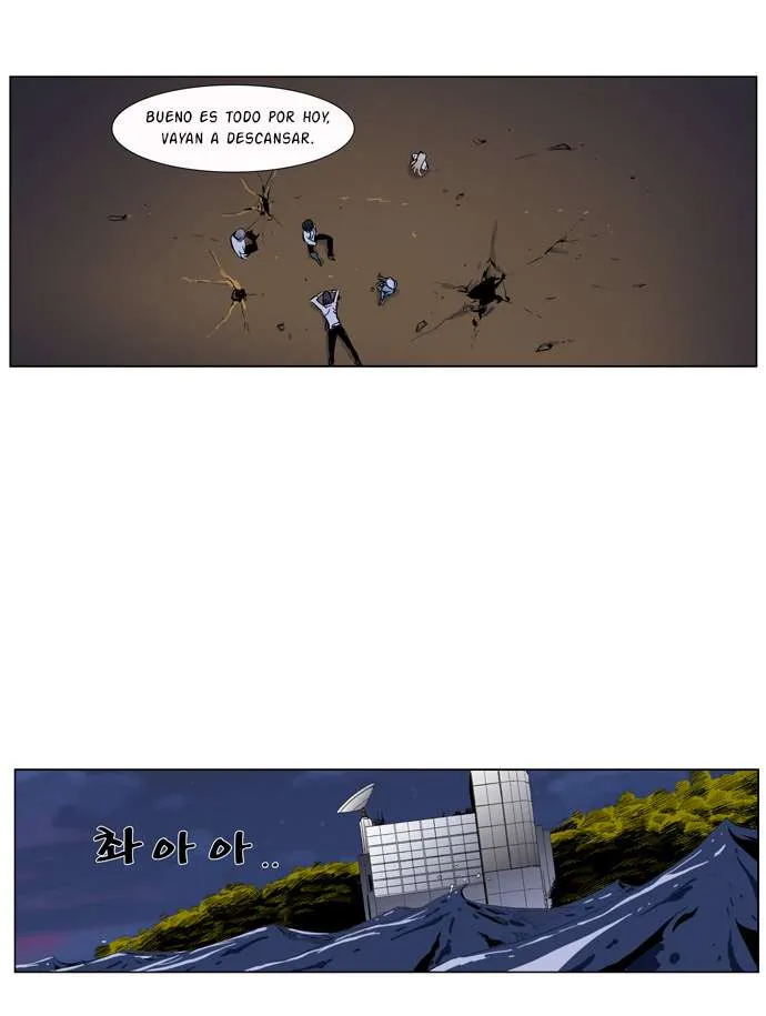 Noblesse Capítulo 265 en Línea - página 24