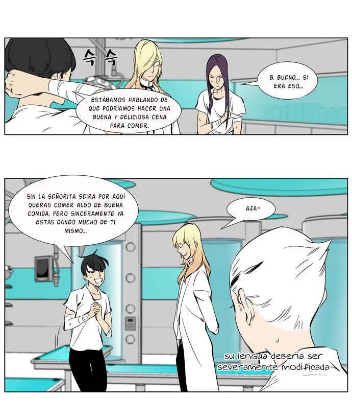 Noblesse Capítulo 265 en Línea - página 27