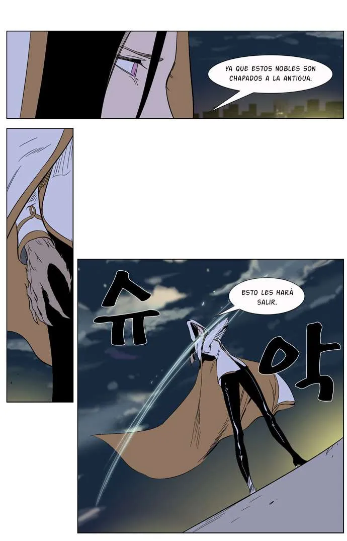 Noblesse Capítulo 265 en Línea - página 32
