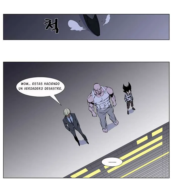 Noblesse Capítulo 265 en Línea - página 37