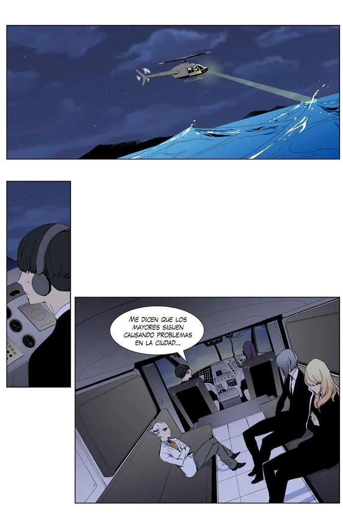 Noblesse Capítulo 266 en Línea - página 3